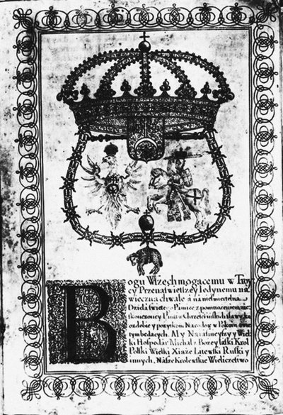 Ratificação da Trégua de Andrusovo de School Russian