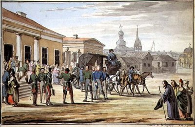 Soldados Russos Chegando em Krasnoy de School Russian