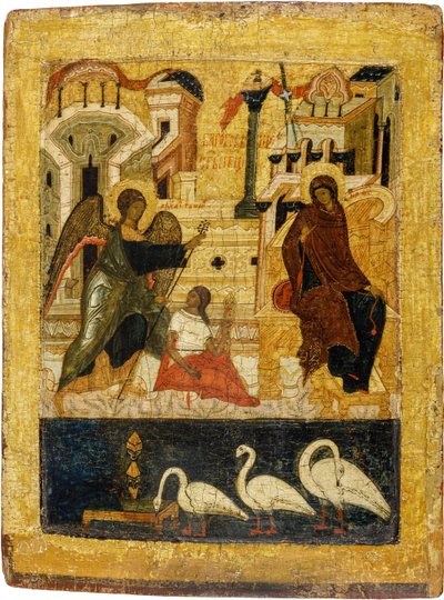 Ícone Russo : A Anunciação. Tempera em painel, meados do século XVI, Museu de História e Arte, Suzdal de School Russian