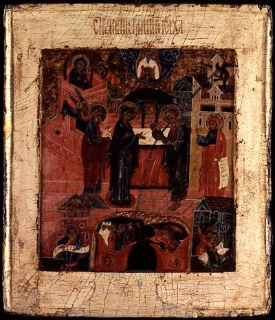 Ícone russo da Apresentação de Cristo no Templo, final do século XVII (tempera no painel) de School Russian