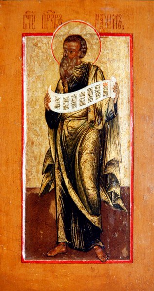 The Prophet Nahum, c.1650 (tempera em madeira gessoed) de School Russian