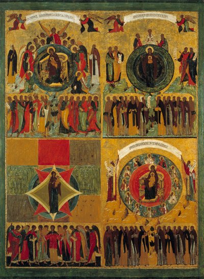 O hino ao Ícone da Virgem Russa do século XVI. A Rússia. O Mosteiro Solonsky. de School Russian