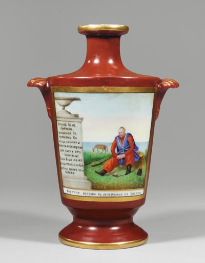 Vaso representando um cossaco Zaporozhian, c.1825 (porcelana) de School Russian