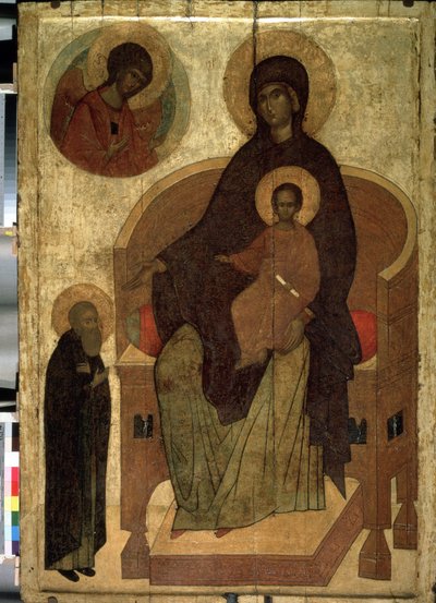 Ícone russo "Virgem e Criança com S. Sérgio". Museu de História do Estado da Madeira do século XV, Moscovo de School Russian