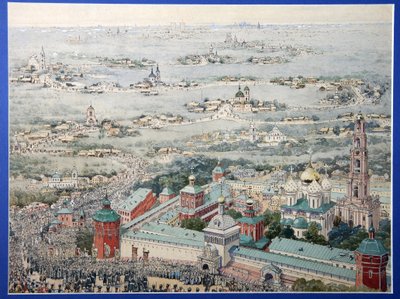 Vista do Mosteiro da Trindade Lavra de São Sérgio (Trinite-Saint-Serge) em Sergiev Posad com a procissão de Páscoa de Moscou. (Vista da Trindade Lavra de Sergius em Sergiyev Posad com a procissão da Páscoa de Moscou). Trabalho de um mestre r de School Russian