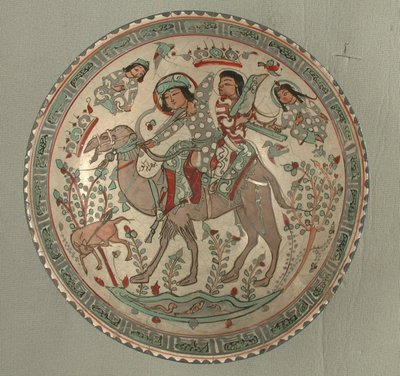 Tigela com uma cena de caça do conto de Bahram Gur e Azadeh de School Sasanian