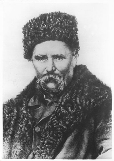 Taras Shevchenko (litho) de School Ukranian