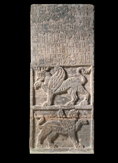 Arte Oriental: Estela Himyarite do Iémen (século I), Griffon, Paris, Musee Du Louvre de School Yemen