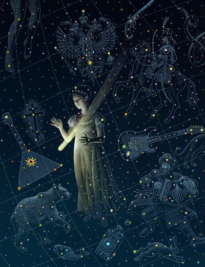 Grande Cometa, 2020 (scratchboard, colorido digitalmente) de Scott McKowen