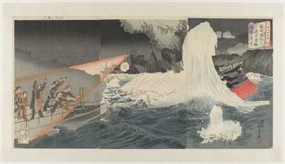 Guerra Russo-Japonesa: Imagens Brocado, Número Dois Nichiro kôsen nishikie ni de Seisai