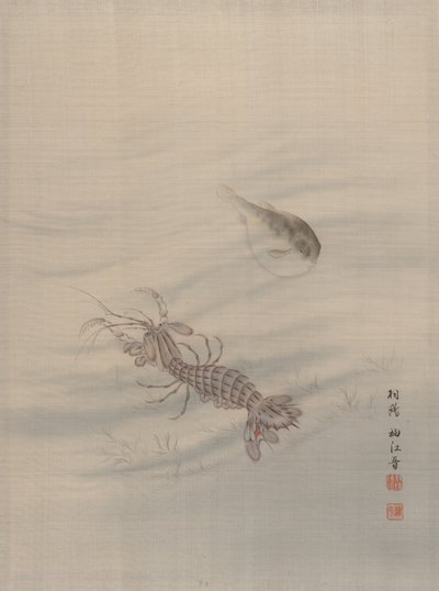 Fundo do mar mostrando Cray Fish, ca. 1890-92. de Seki Shuko