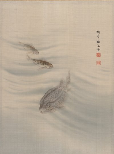 Peixes, aprox. 1890-92. de Seki Shuko