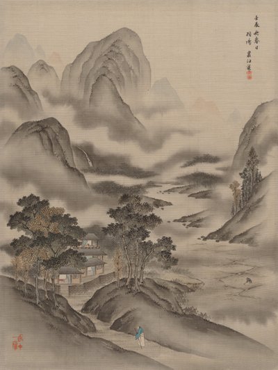 Visitando um amigo, 1892. de Seki Shuko