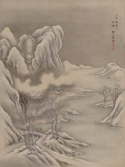 Cena de inverno, 1892. de Seki Shuko