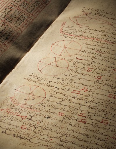 Um compêndio de tratados de astronomia e matemática de Nasir Al-Din Muhammad bin Al-Hasan Al-Tusi de Seljuq Dynasty