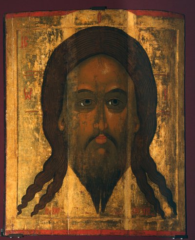 Santo Mandylion The Vernicle, 1447 de Serapion