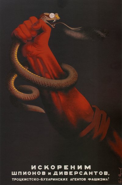 Vamos desenraizar espiões e diversionistas dos agentes trotsky-bukharinistas do fascismo!, 1937 de Sergei Dmitrievich Igumnov