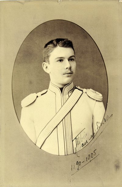 Retrato de Pavel Alexandrovich Demidov 1869-1935, c. 1890. de Sergei Lvovich Levitsky