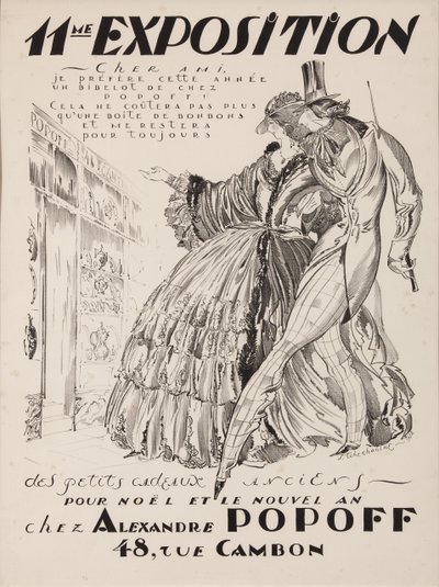 11ª Exposição em Alexandre Popoff, 1932 de Sergei Vasilevich Chekhonin