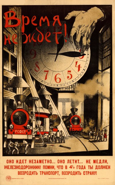 O tempo está se esgotando!, 1920. de Sergey Ivanovich Ivanov