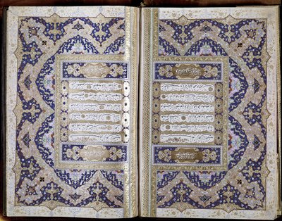 Alcorão turco de Serif Mushaf i