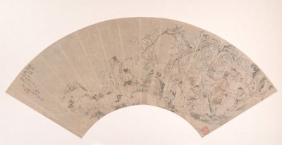 O Peach and Plum Garden, datado de 1879. de Sha Fu