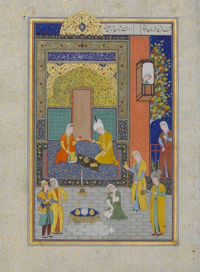 Bahram Gur no Palácio Amarelo no domingo, Fólio 213 de um Khamsa..., A.H. 931A.D. 1524-25 de Shaikh Zada