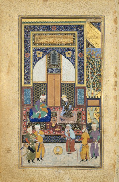 Recepção Interior, Folio 36r de um Bustan de Sa