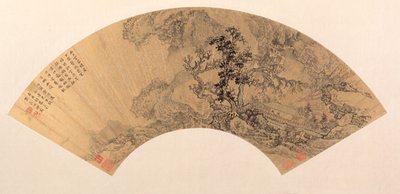 Paisagem de Shao Gao