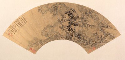 Paisagem, 1626. de Shao Gao