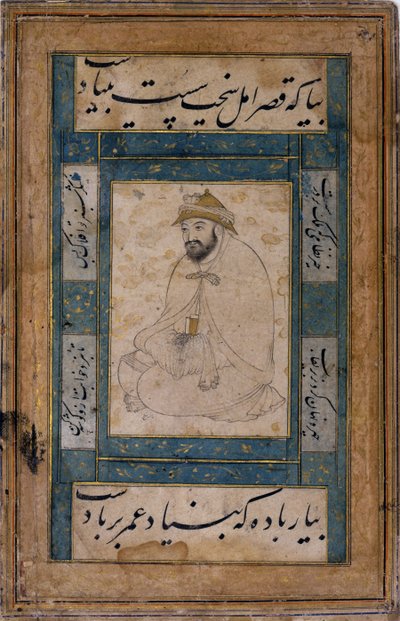 Um homem sentado e santo de Shaykh Muhammad