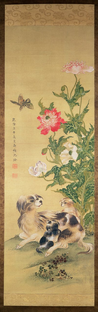 Dogs and Peony, Qing Dynasty (cor sobre seda) de Shen Quan