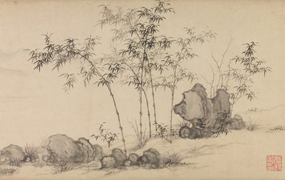Bosque de bambu, final do século XIV. de Shen Xun