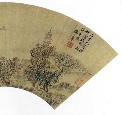 Detalhe da paisagem com pagode, casas e barcos, 1625 (tinta e cores em papel dourado) de Sheng Maoye