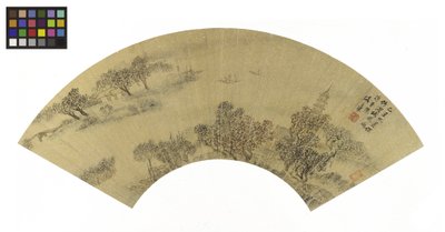 Paisagem com pagode, casas e barcos, 1625 tinta e cores em papel dourado de Sheng Maoye