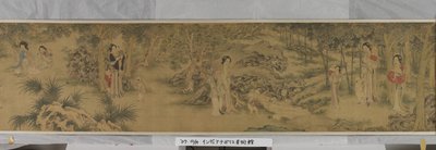 Mulheres e Crianças num Jardim (tinta e cor sobre seda) de Shi Wang