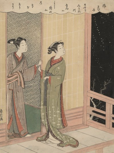 Uma noite tempestuosa de Shiba Kokan