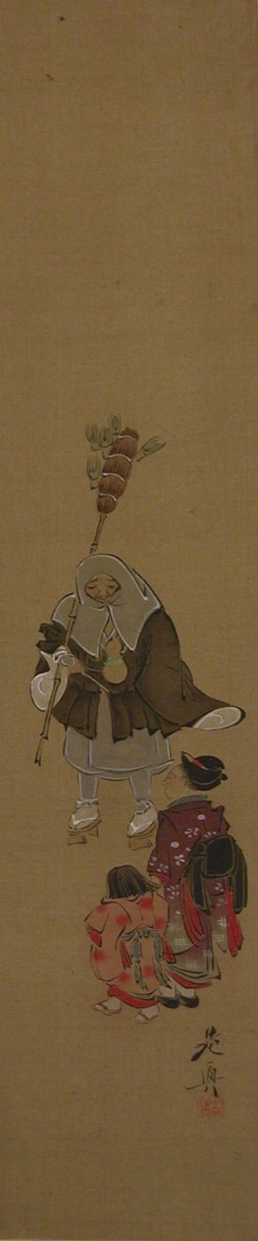 Grupo, século XIX., século XIX. de Shibata Zeshin