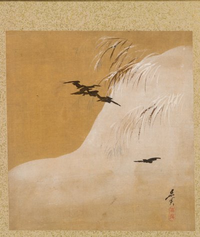 Folha do Álbum de Temas Sazonais: New Ferns, 1847. de Shibata Zeshin