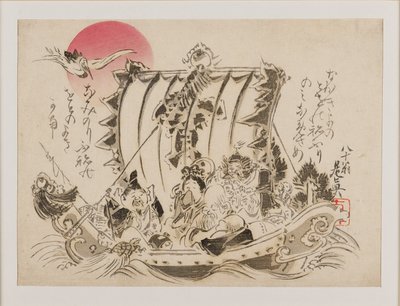 Os sete deuses da boa sorte em um takarabune, ou navio do tesouro, publicado em 1886 de Shibata Zeshin