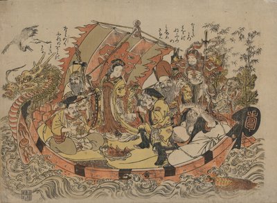 Sete deuses da sorte, entre 1775 e 1780 de Shigemasa Kitao
