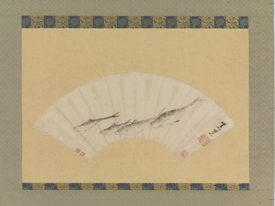 Quatro Peixes, c.1670 (tinta sobre papel) de Shihui Niu