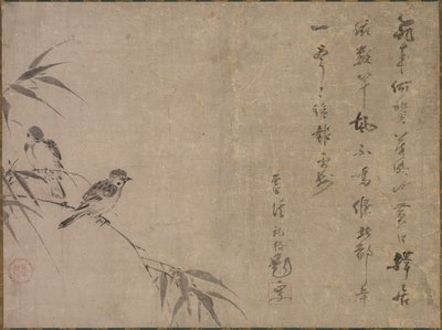 Pardais e bambu de Shiken Saidō