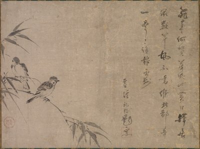 Pardais e bambu, meados do século XVI. de Shiken Seidō