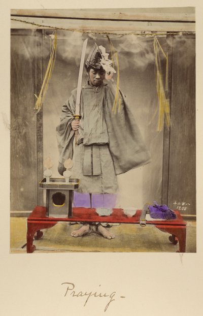 Rezar de Shinichi Suzuki