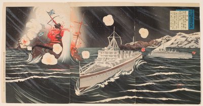 Uma guerra justa no castigo da Rússia: Ataque Nocturno pelo Esquadrão Destruidor de Shinohara Kiyooki