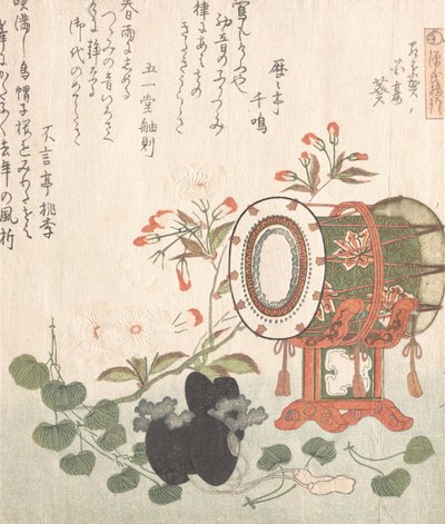 Planta Aoi, Flores de Cerejeira, Tambor e Chapéu Eboshi Representando o Capítulo Aoi de ..., século XIX. de Shinsai
