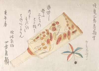 Battledore e Shuttlecock, 1810., 1810. de Shinsai