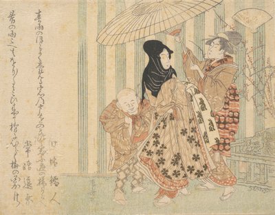 Cortesã com atendentes, menino e empregada, na chuva sob um guarda-chuva, ca. 1800., c. 1800. de Shinsai