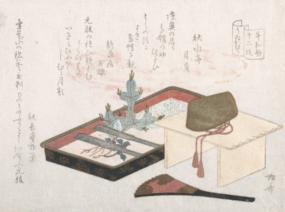 Coroa sobre Mesa, Tabuleiro de Laca com Pinho Jovem e Leque, Séc. XIX., Séc. XIX. de Shinsai